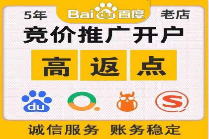 今日头条信息流案例：如何实现精准营销
